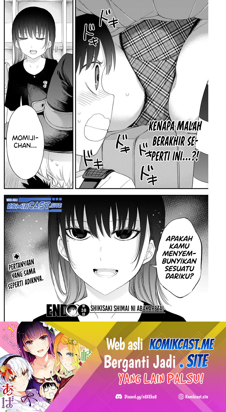 Halaman 16 dari 17