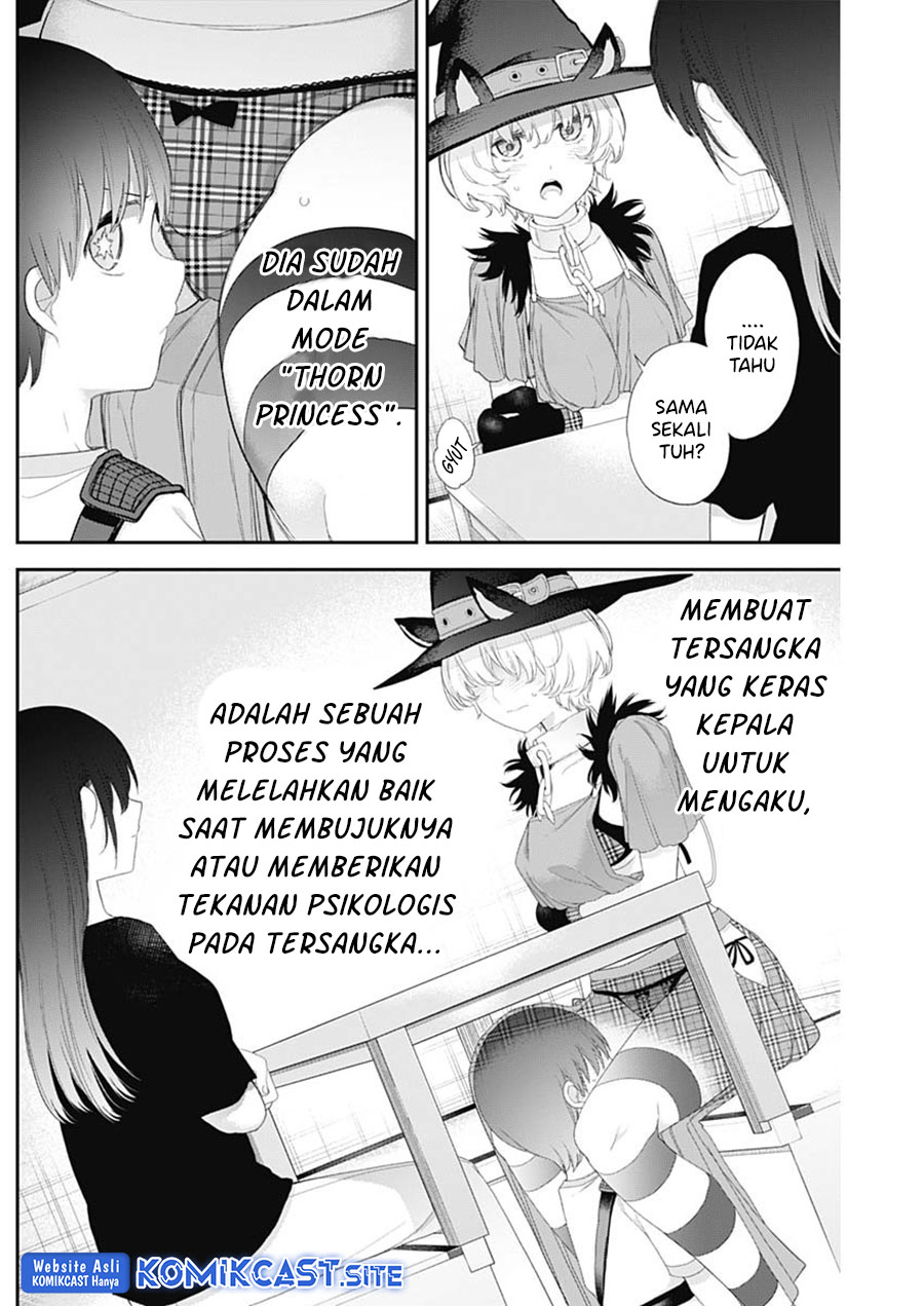 Halaman 4 dari 17