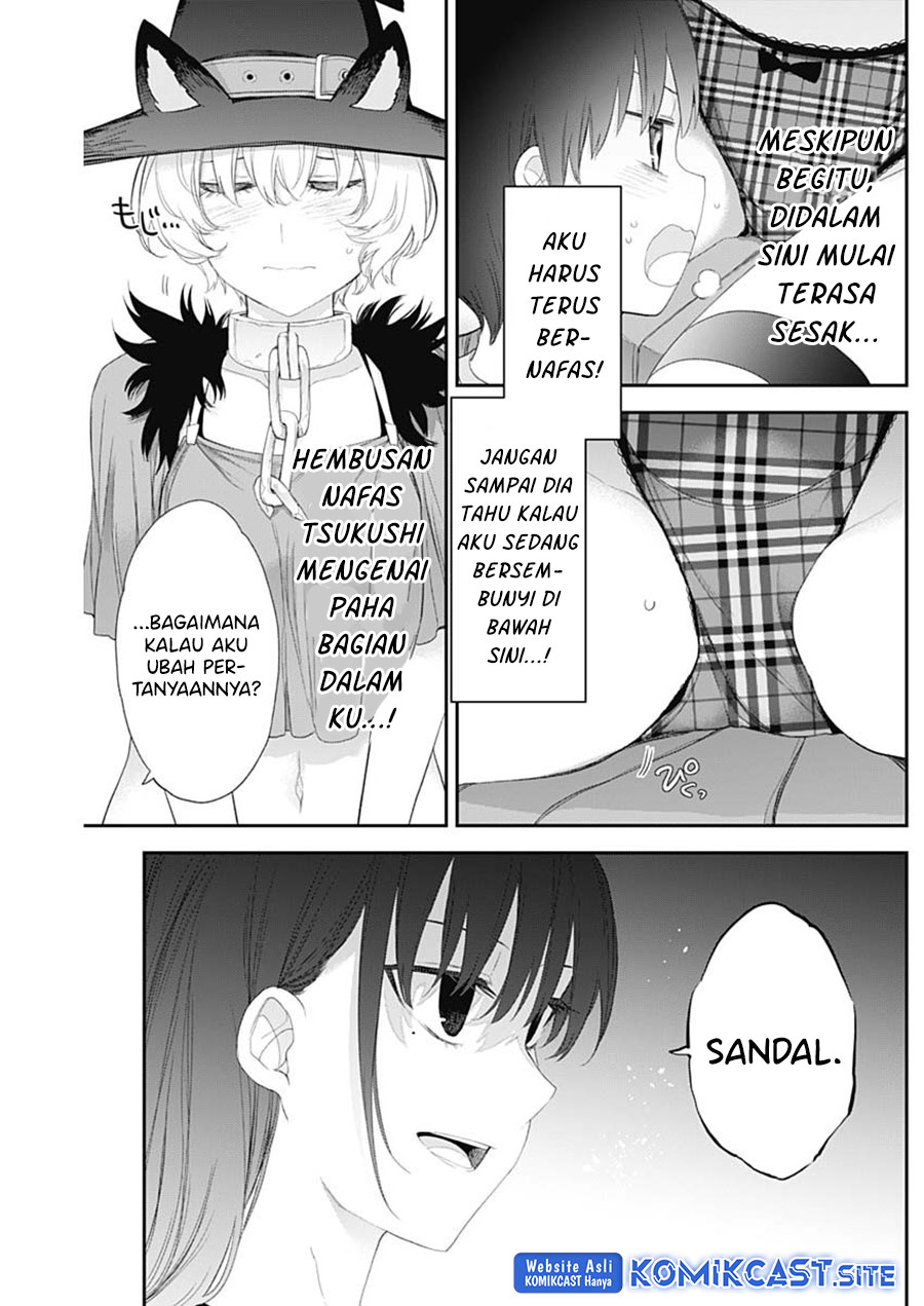 Halaman 5 dari 17