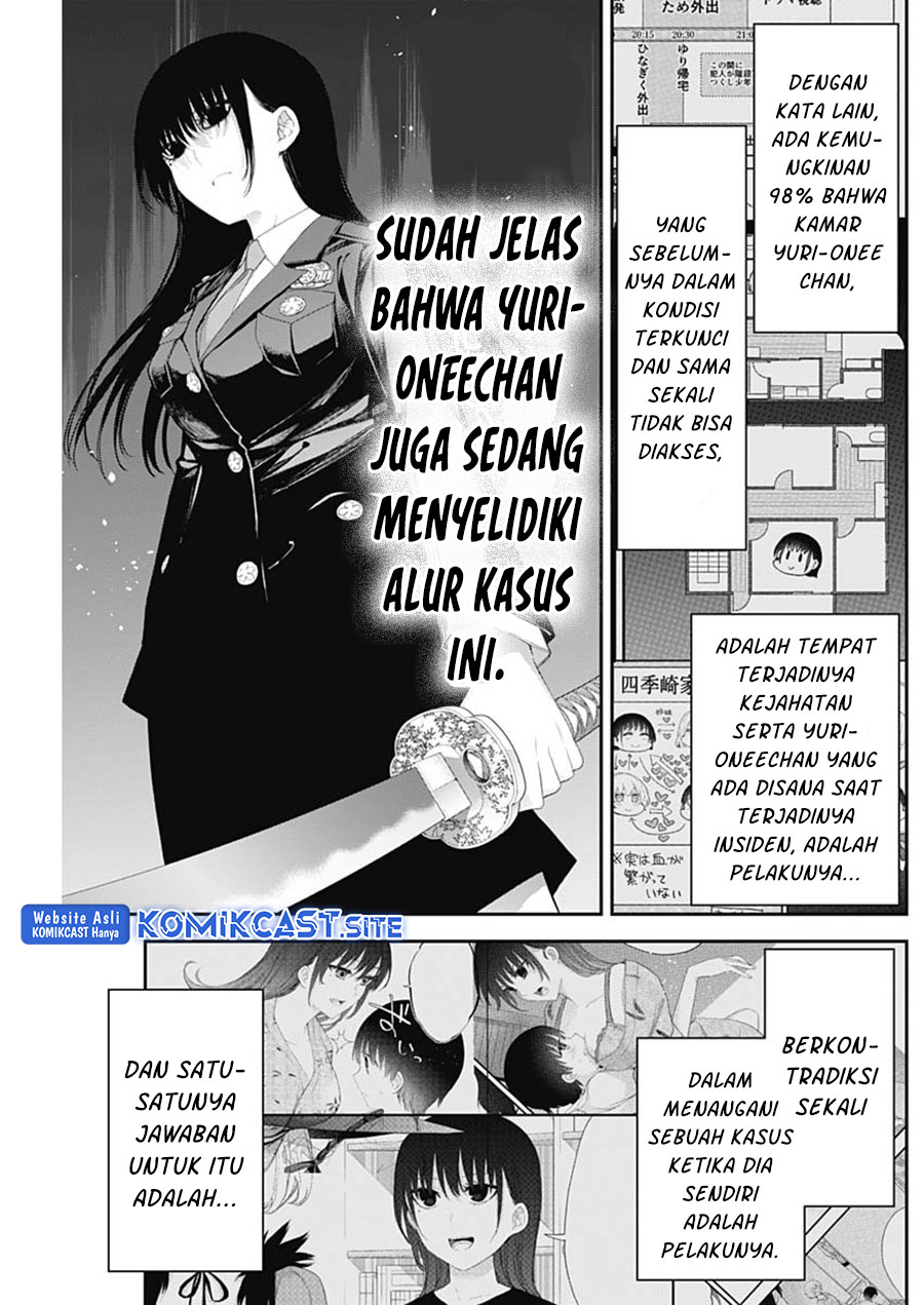 Halaman 12 dari 16