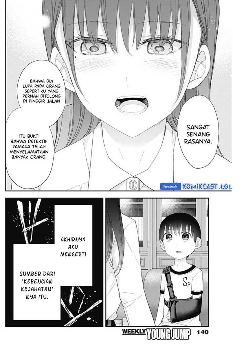 Halaman 14 dari 17