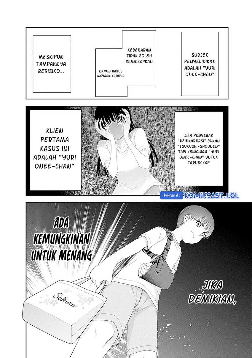 Halaman 6 dari 17