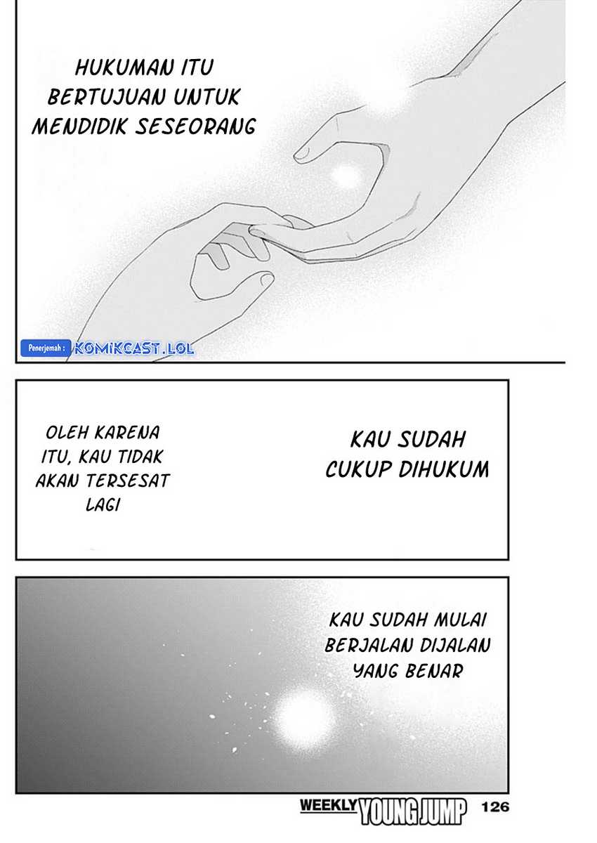 Halaman 13 dari 16