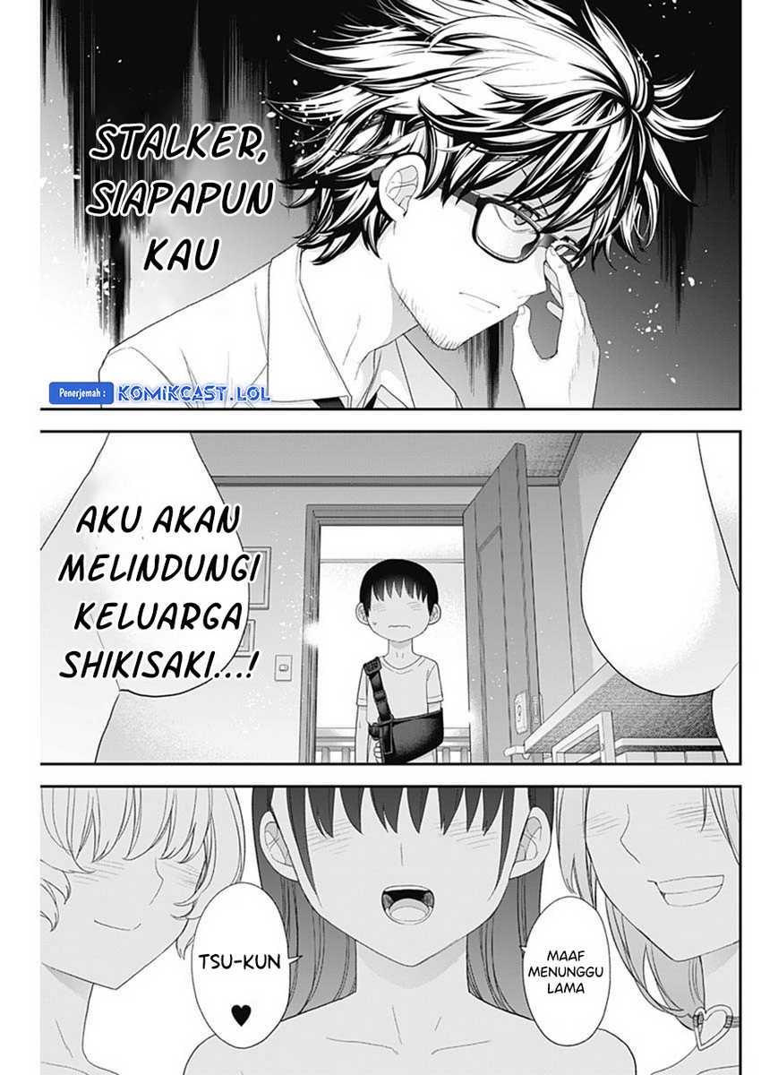 Halaman 15 dari 17