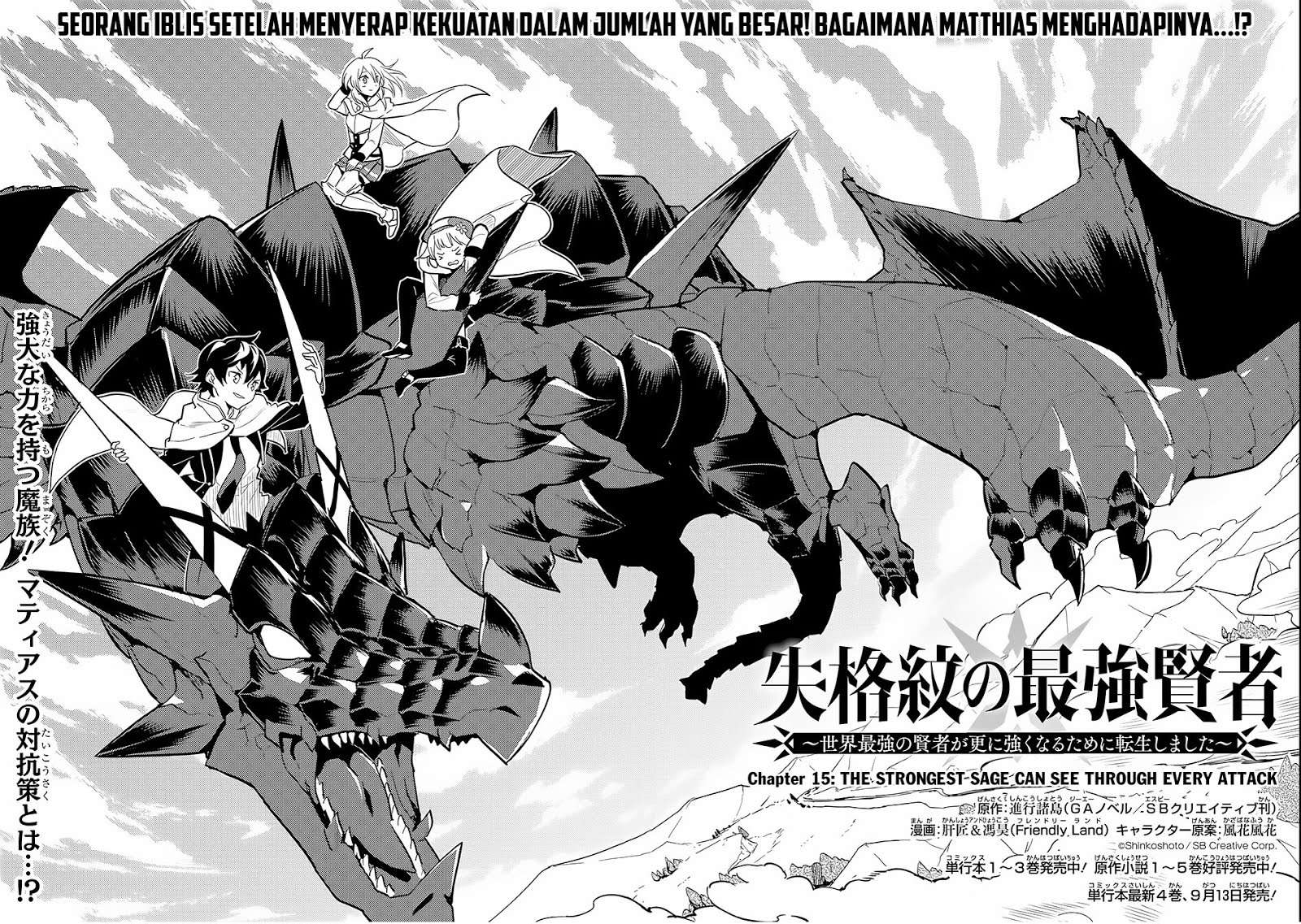 Halaman 6 dari 33