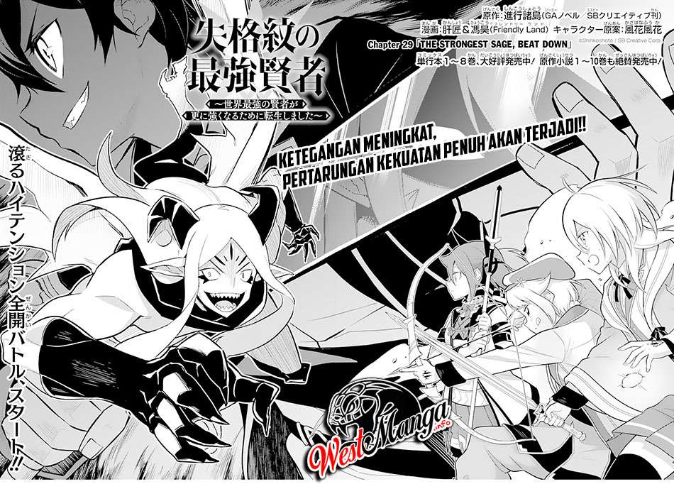 Halaman 6 dari 32