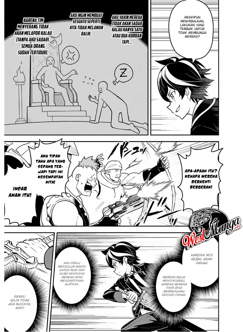 Halaman 27 dari 29