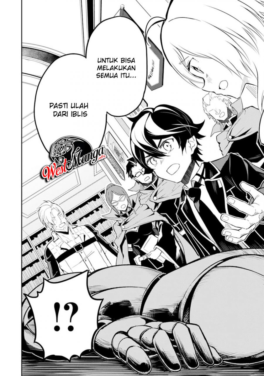 Halaman 42 dari 58