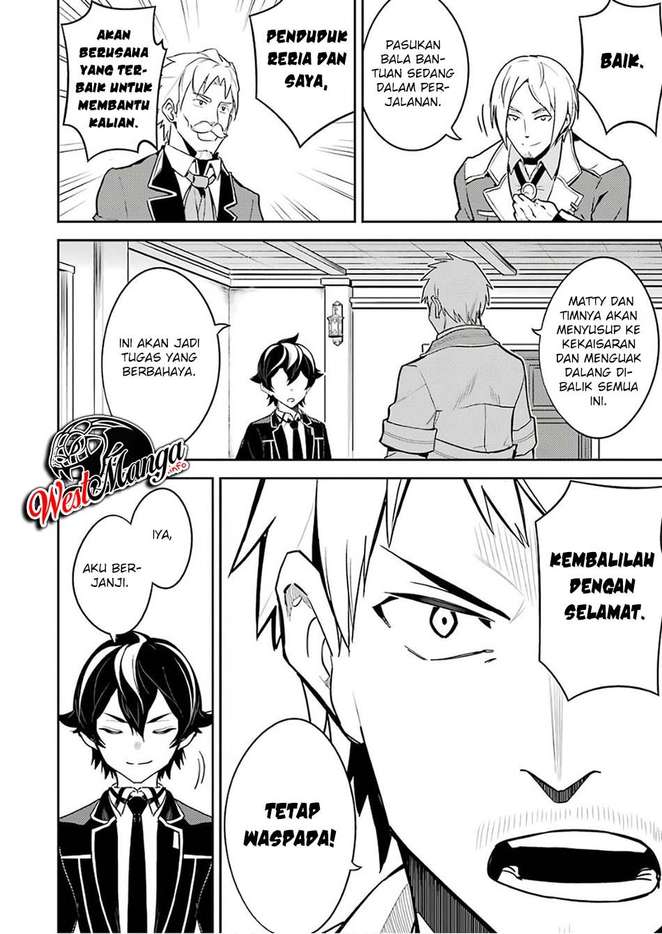 Halaman 24 dari 27