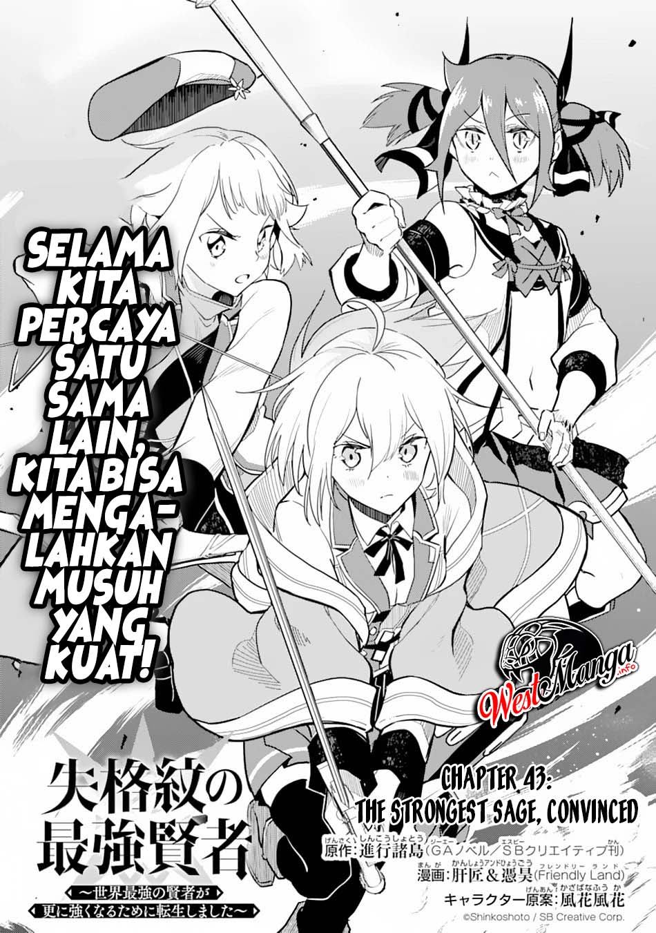 Halaman 2 dari 32