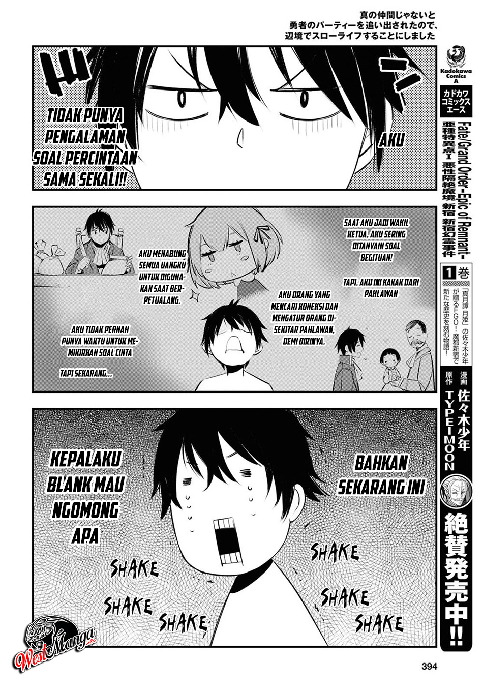 Halaman 21 dari 28