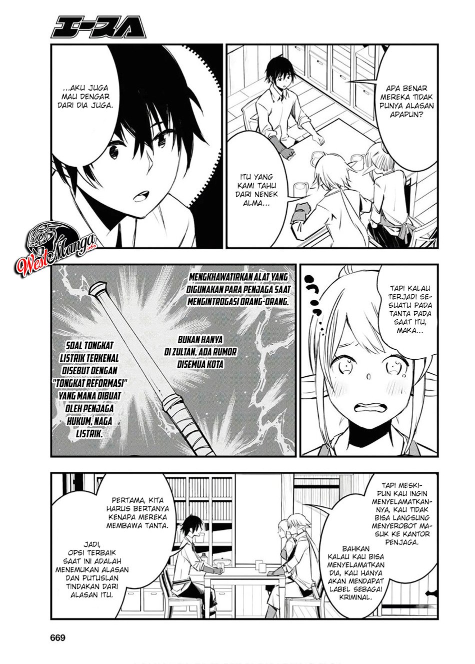 Halaman 7 dari 36