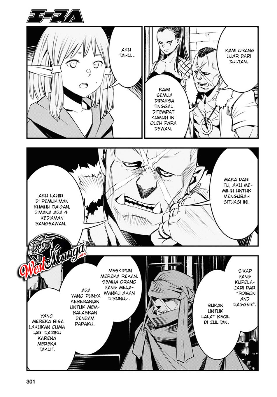Halaman 28 dari 42