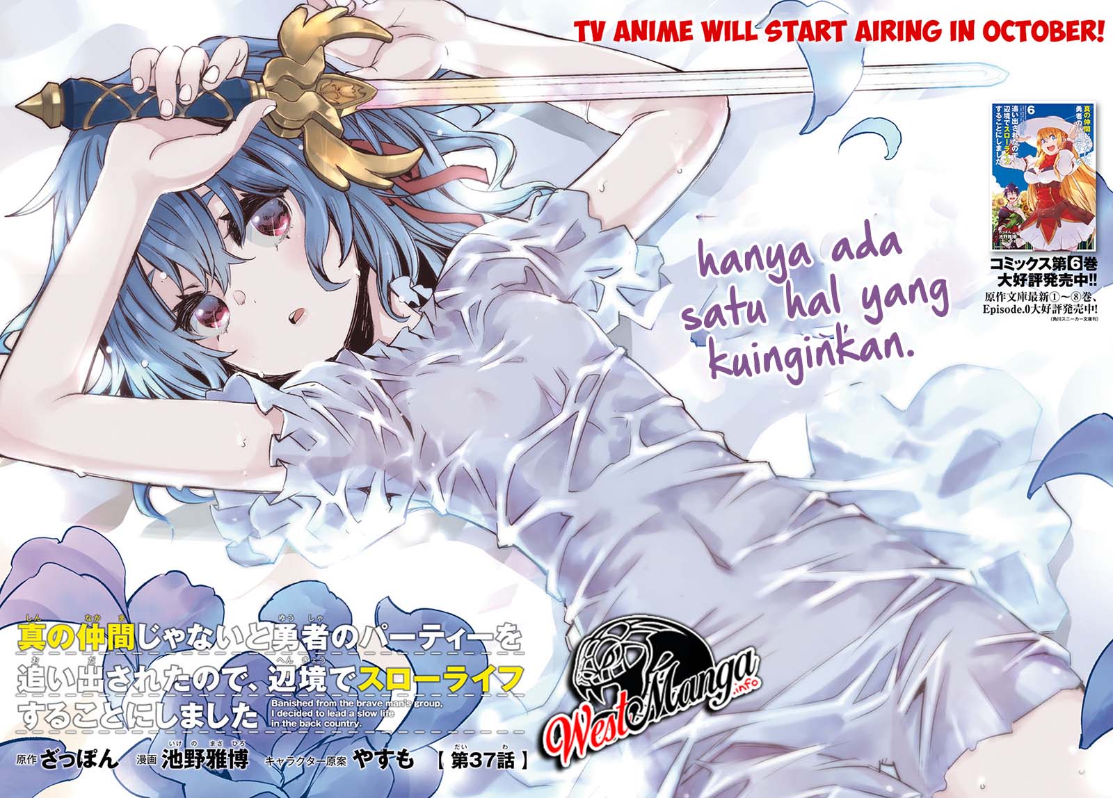 Halaman 4 dari 31