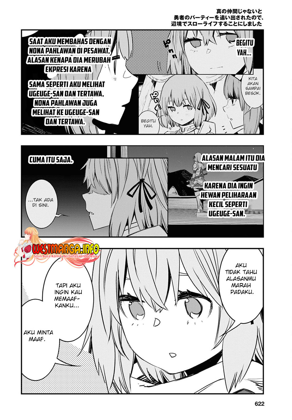 Halaman 25 dari 32