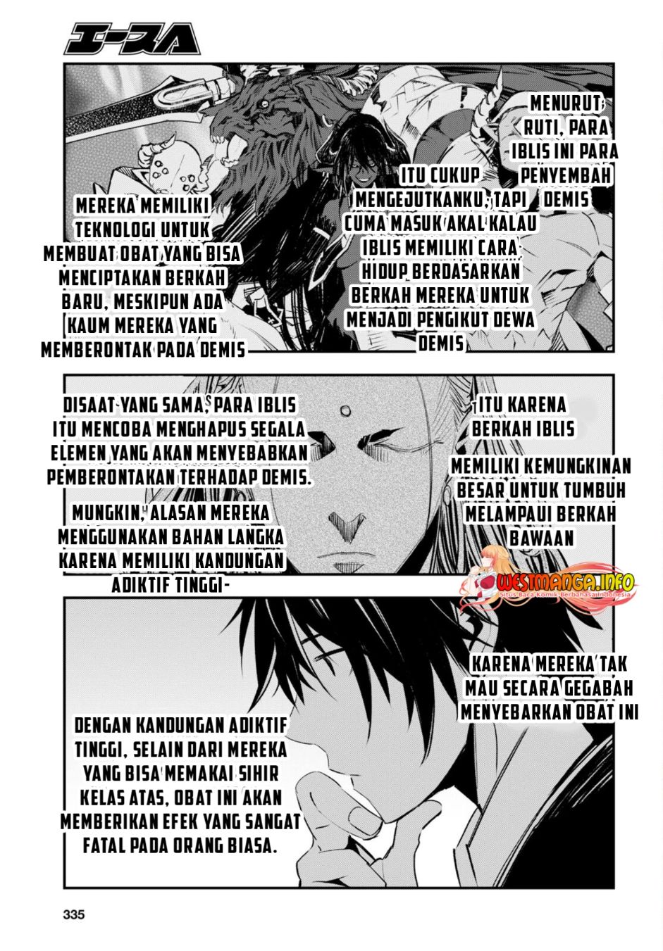 Halaman 17 dari 22
