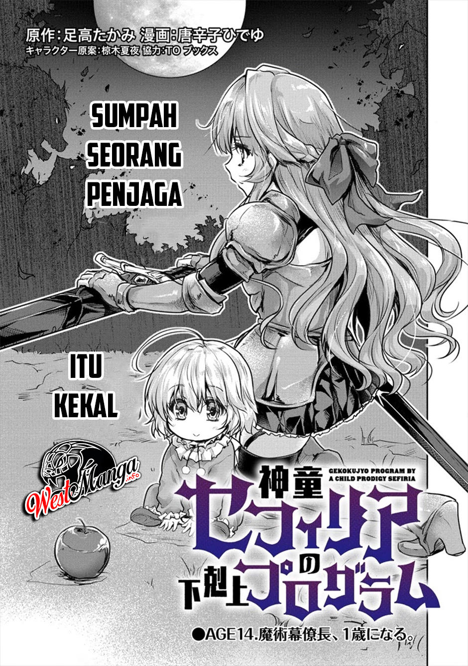 Halaman 9 dari 26
