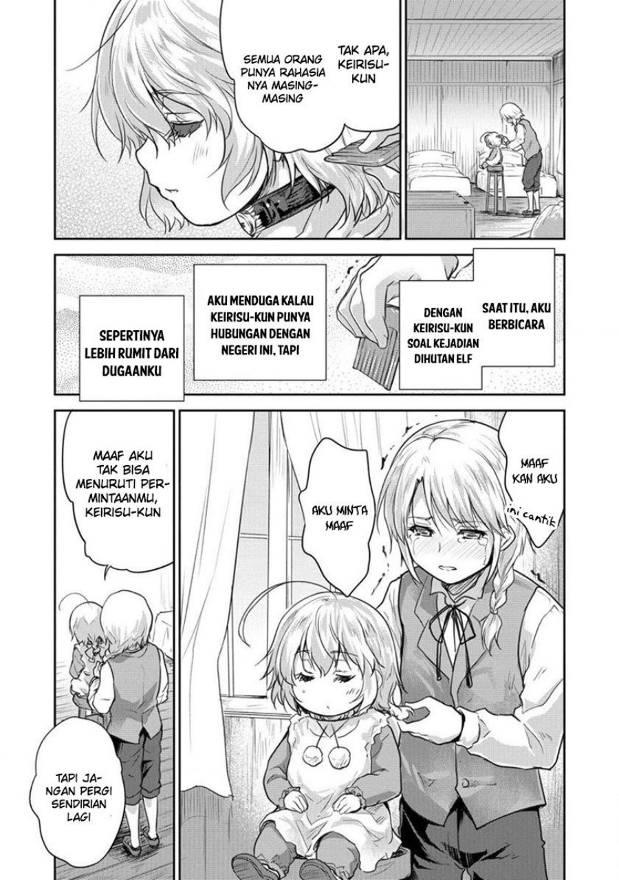 Halaman 16 dari 27