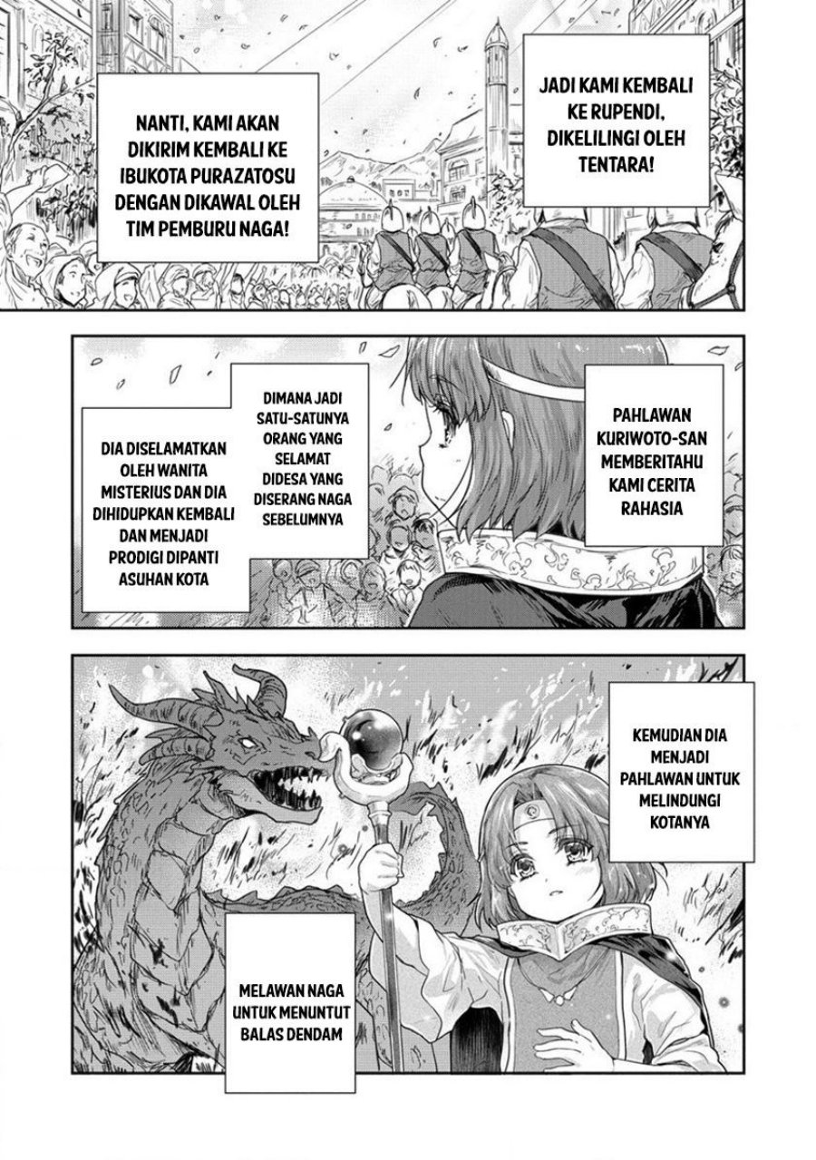 Halaman 26 dari 28