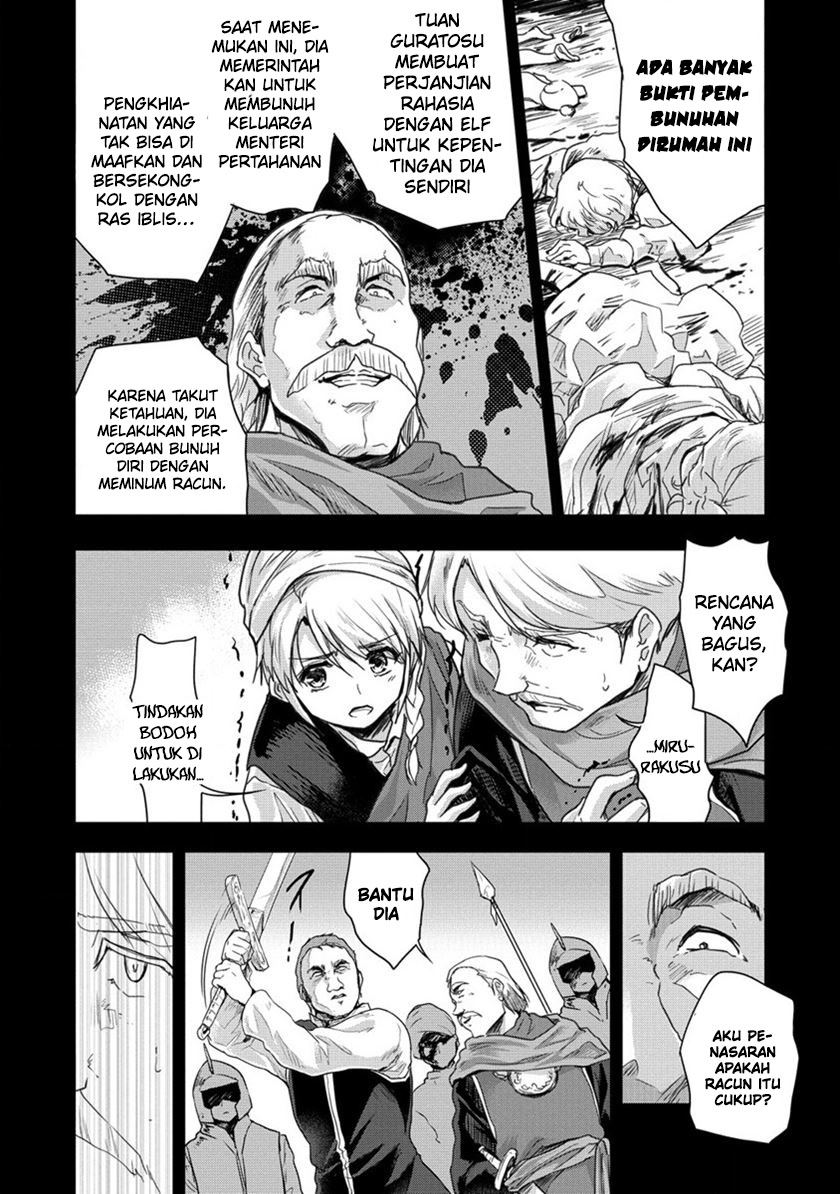 Halaman 17 dari 40