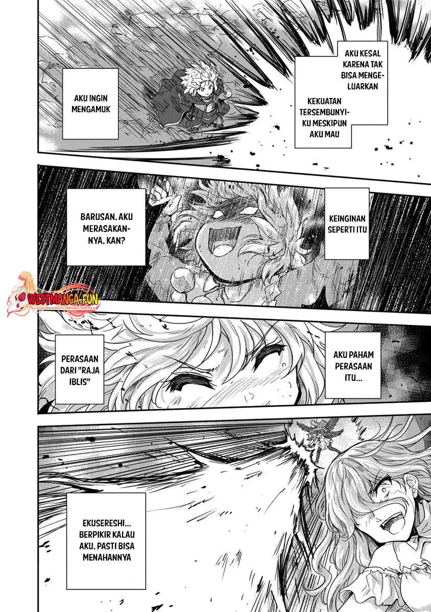 Halaman 14 dari 33