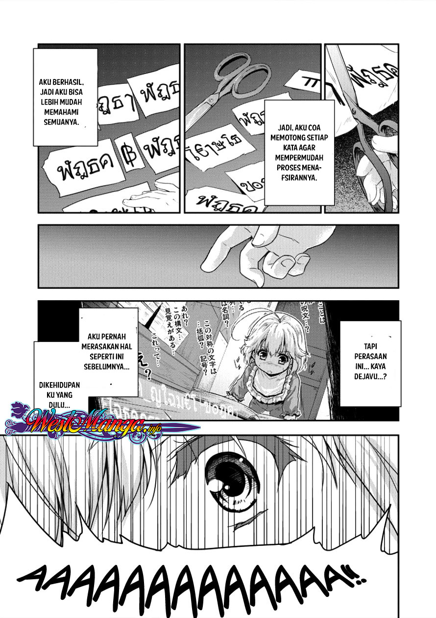 Halaman 21 dari 28