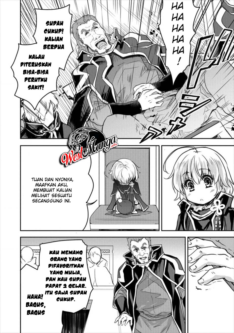 Halaman 25 dari 29