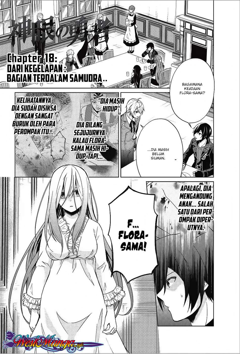 Halaman 2 dari 32