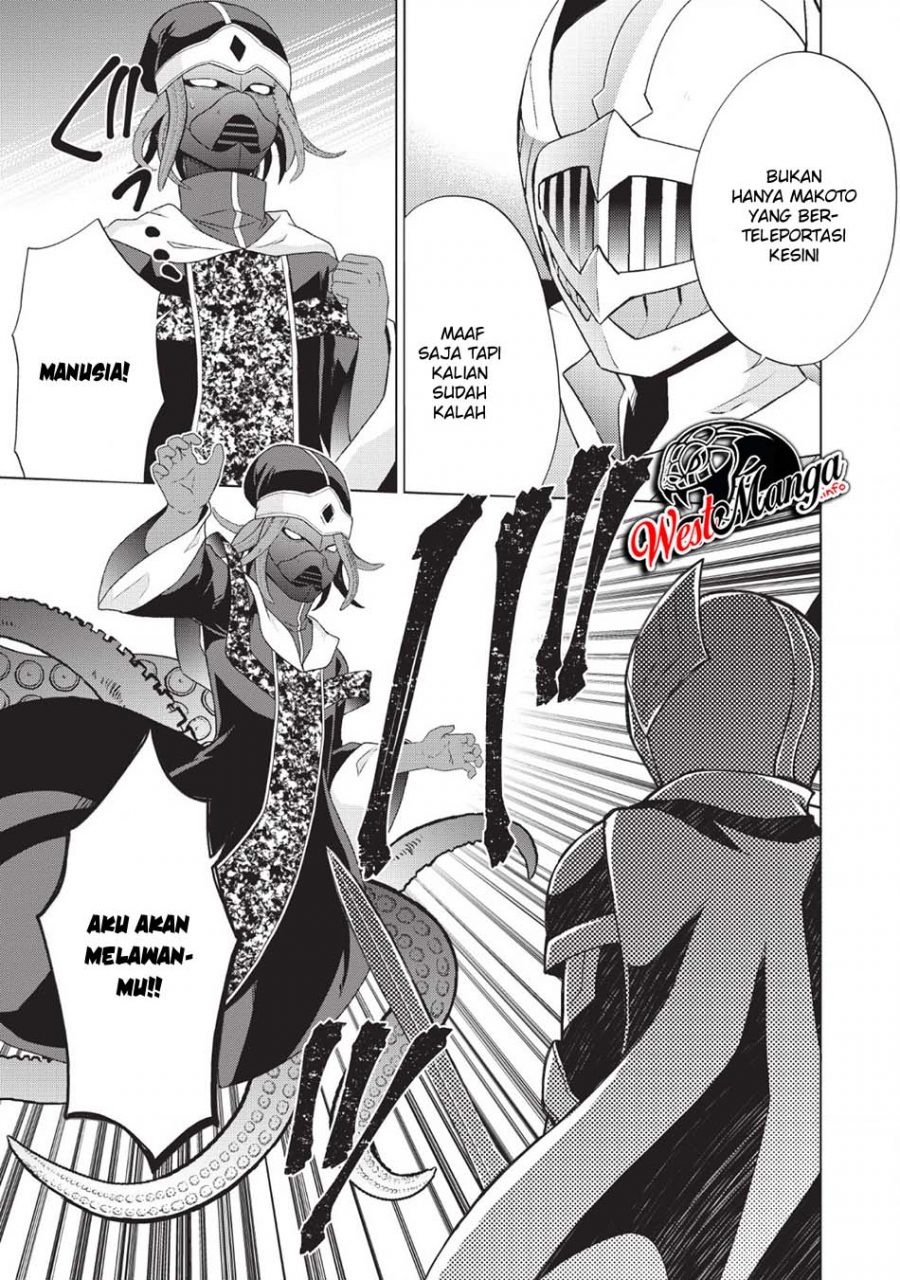 Halaman 37 dari 51