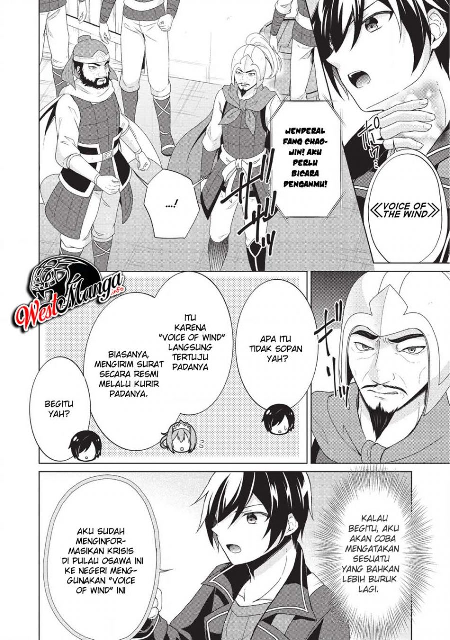Halaman 6 dari 51