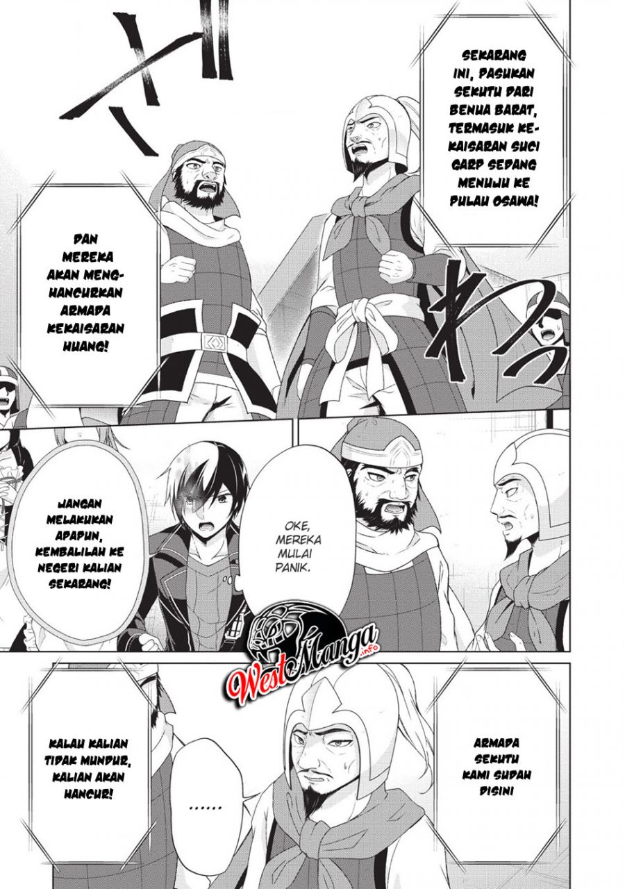 Halaman 7 dari 51