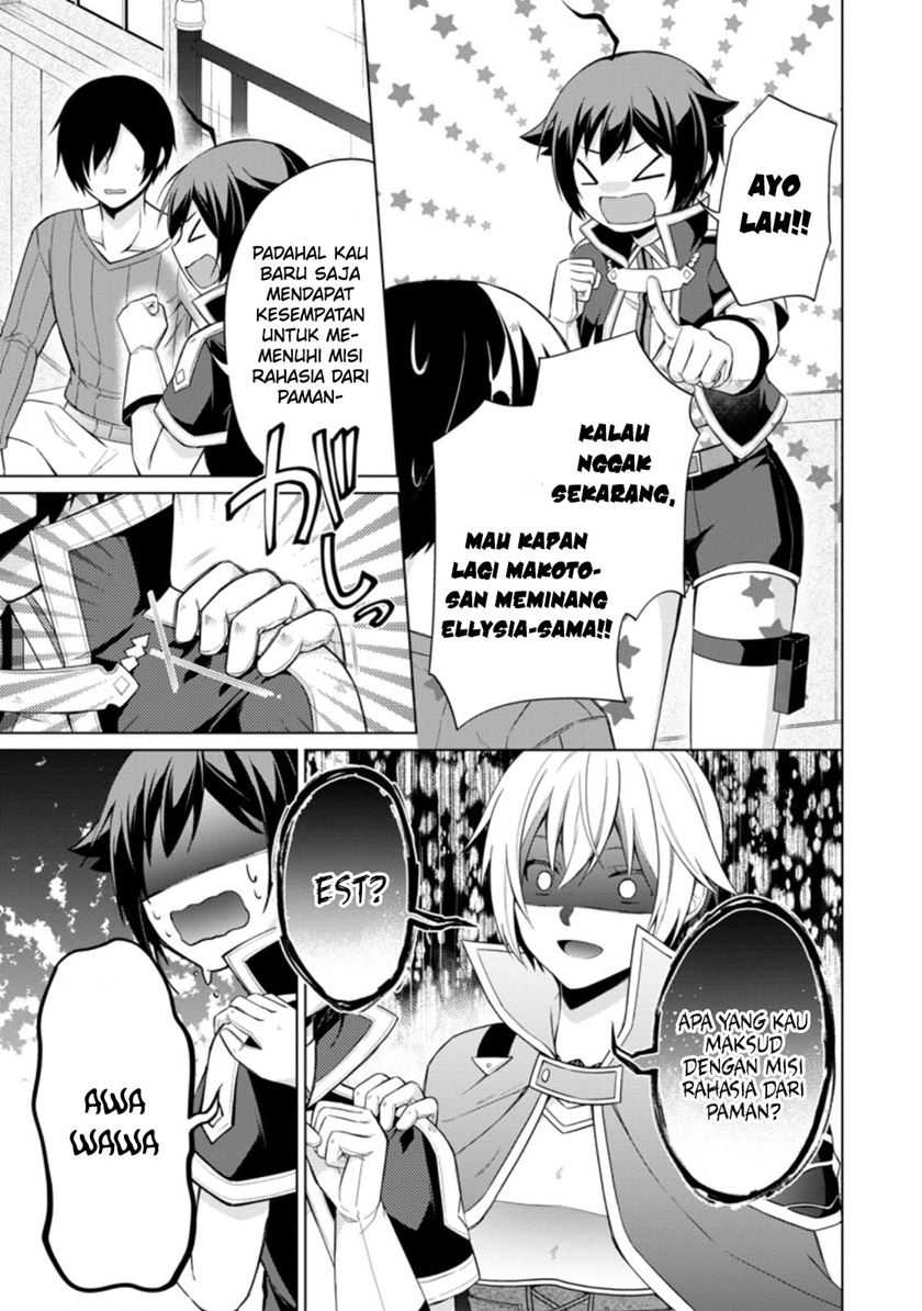 Halaman 17 dari 25
