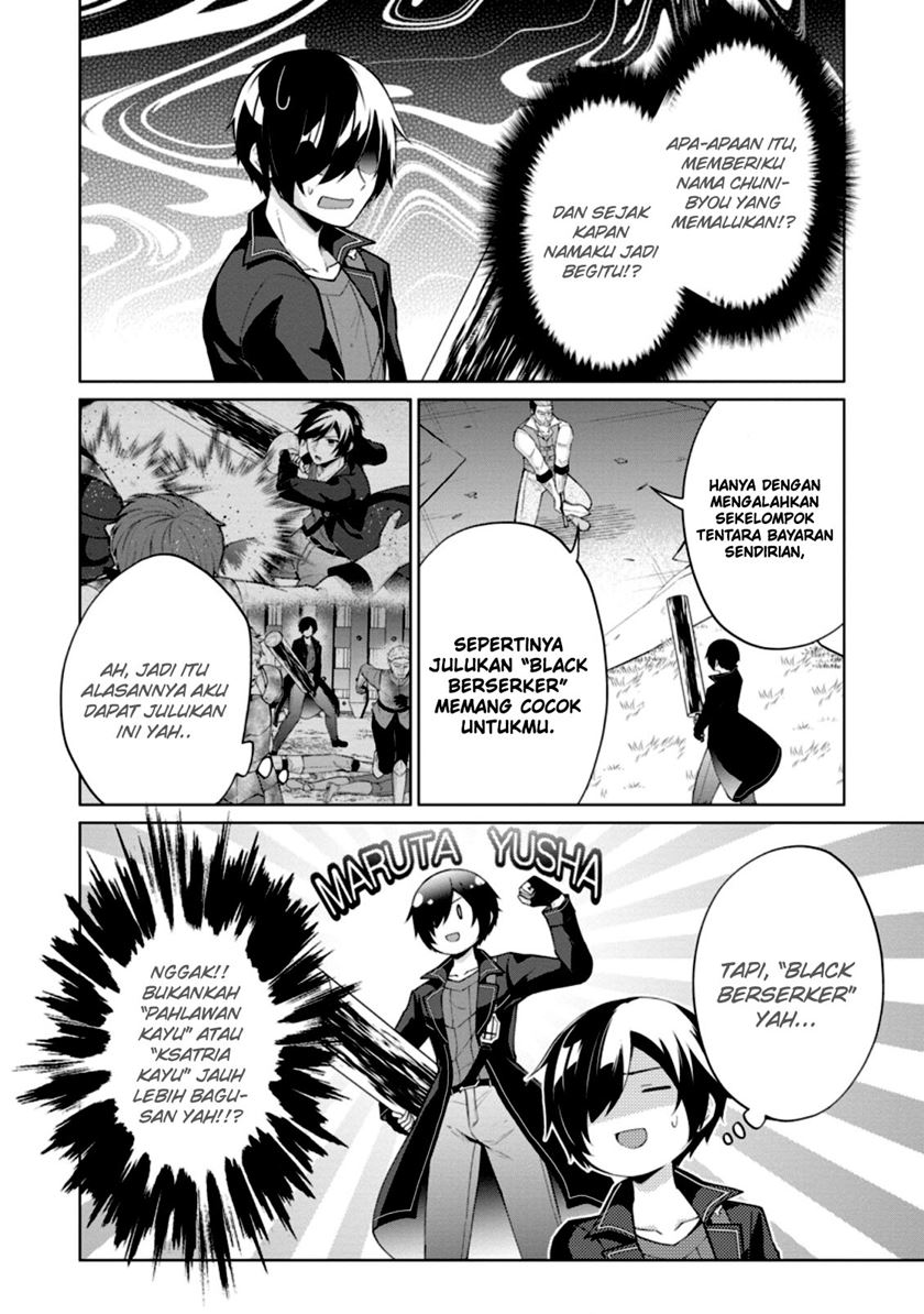 Halaman 10 dari 32