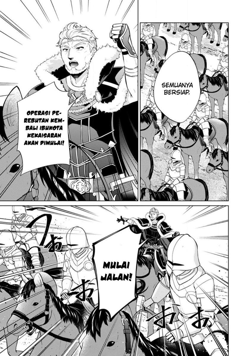 Halaman 29 dari 31