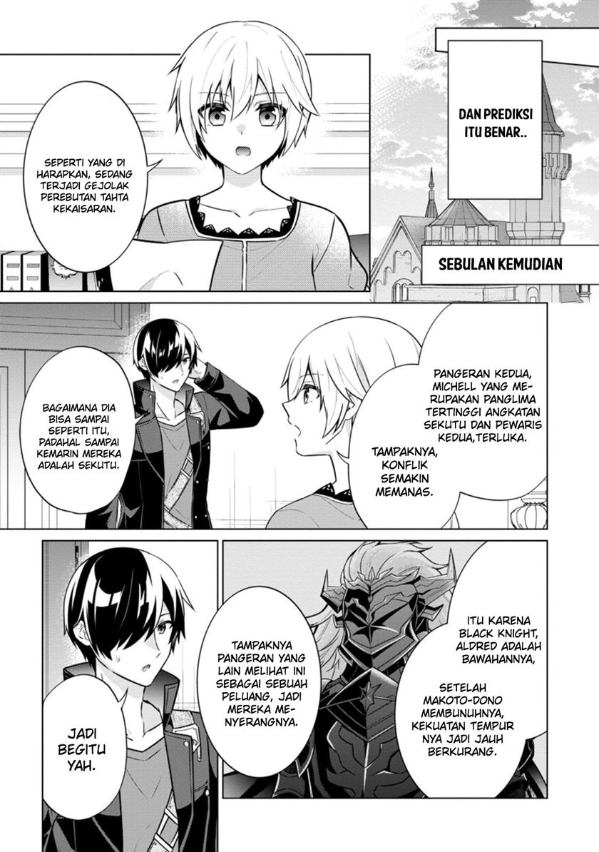 Halaman 13 dari 32