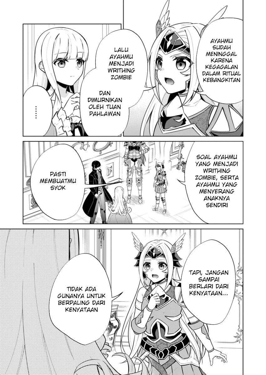 Halaman 17 dari 28