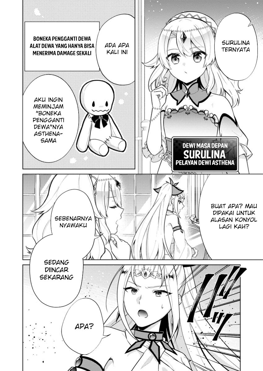 Halaman 16 dari 33