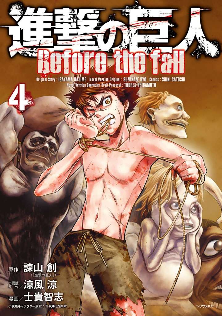 Halaman 1 dari 71