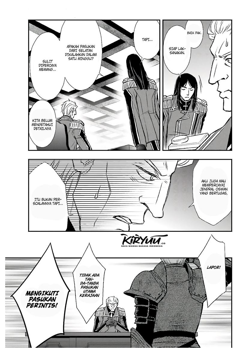 Halaman 14 dari 25