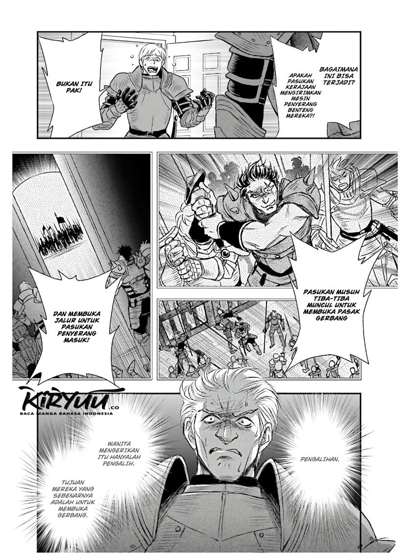 Halaman 19 dari 25