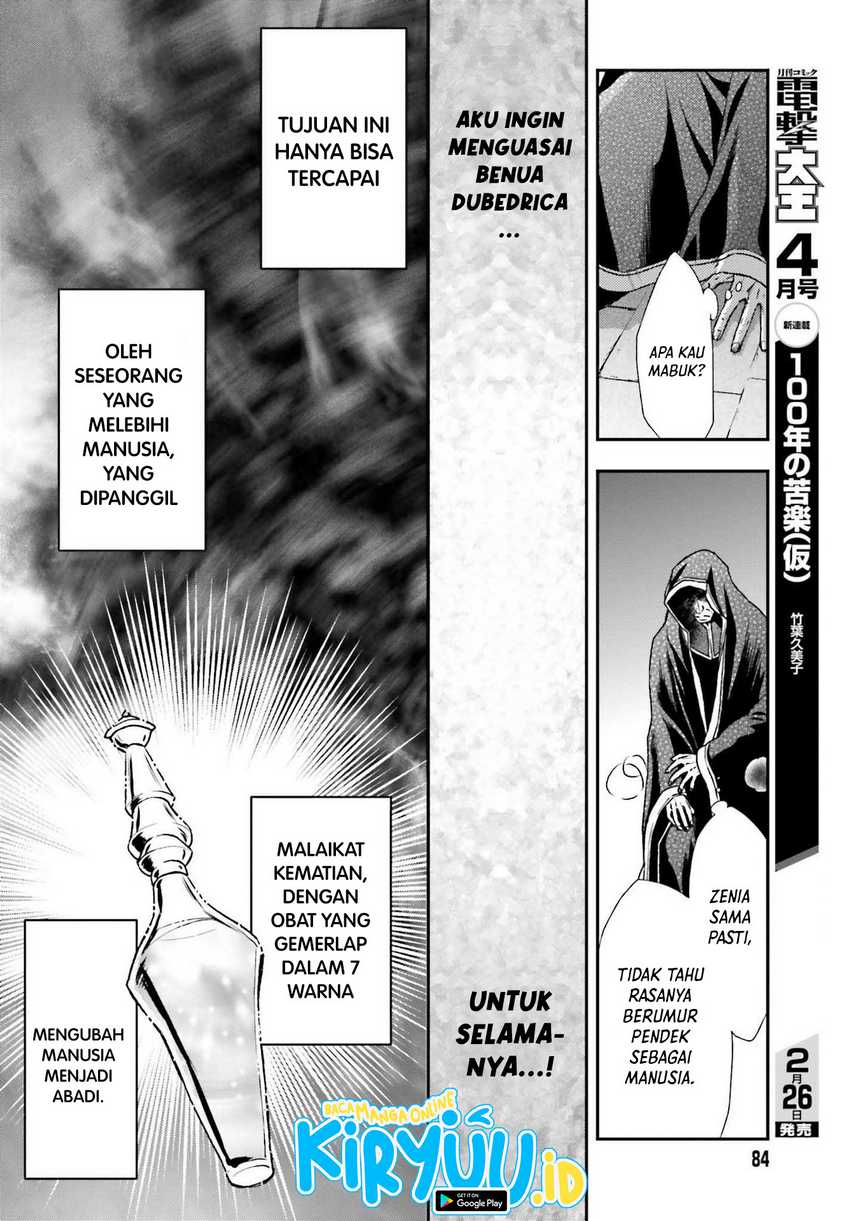 Halaman 25 dari 28