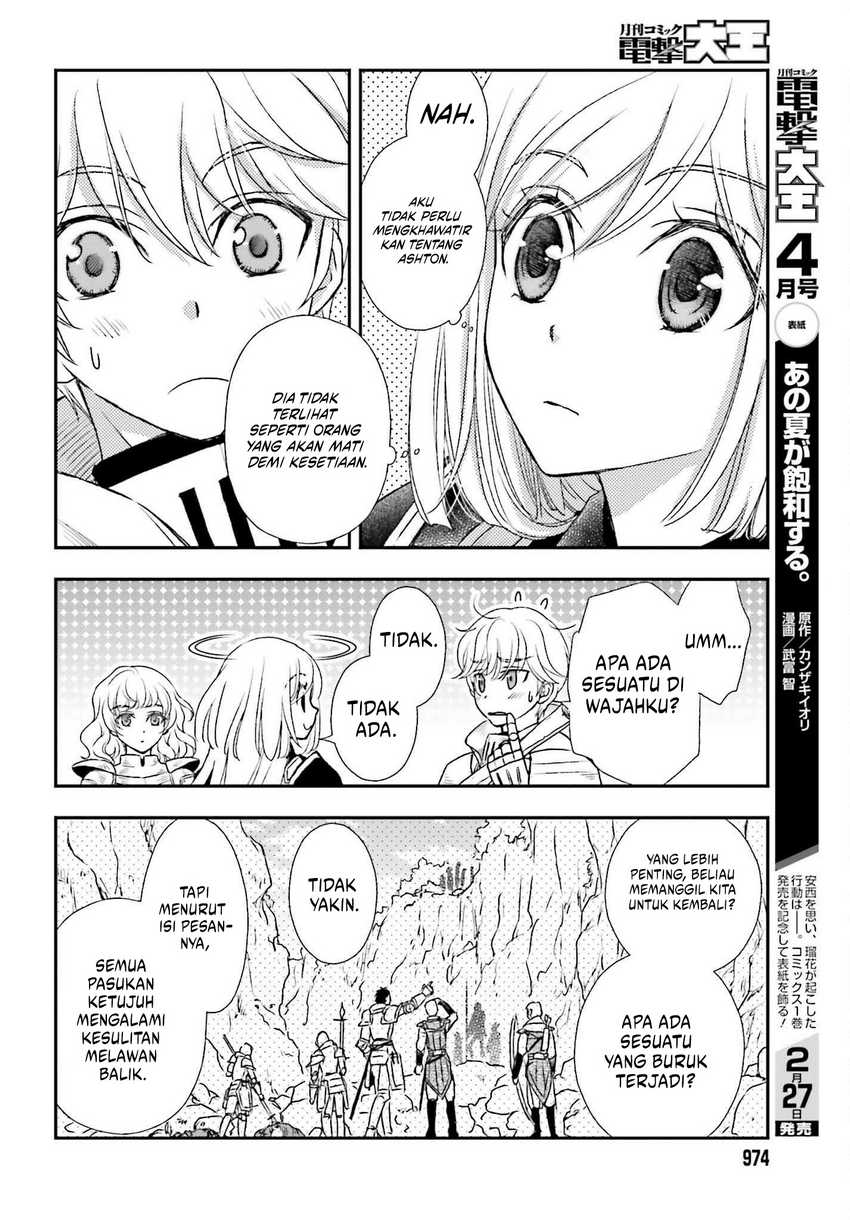 Halaman 7 dari 12