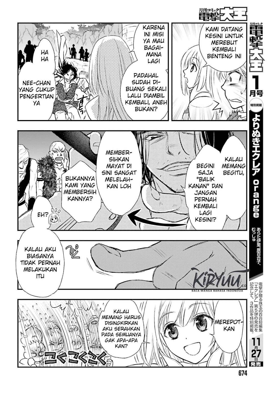 Halaman 24 dari 32