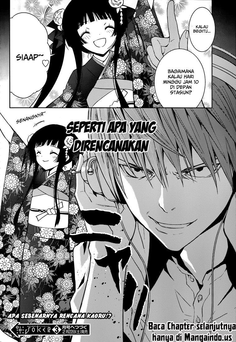 Halaman 25 dari 25