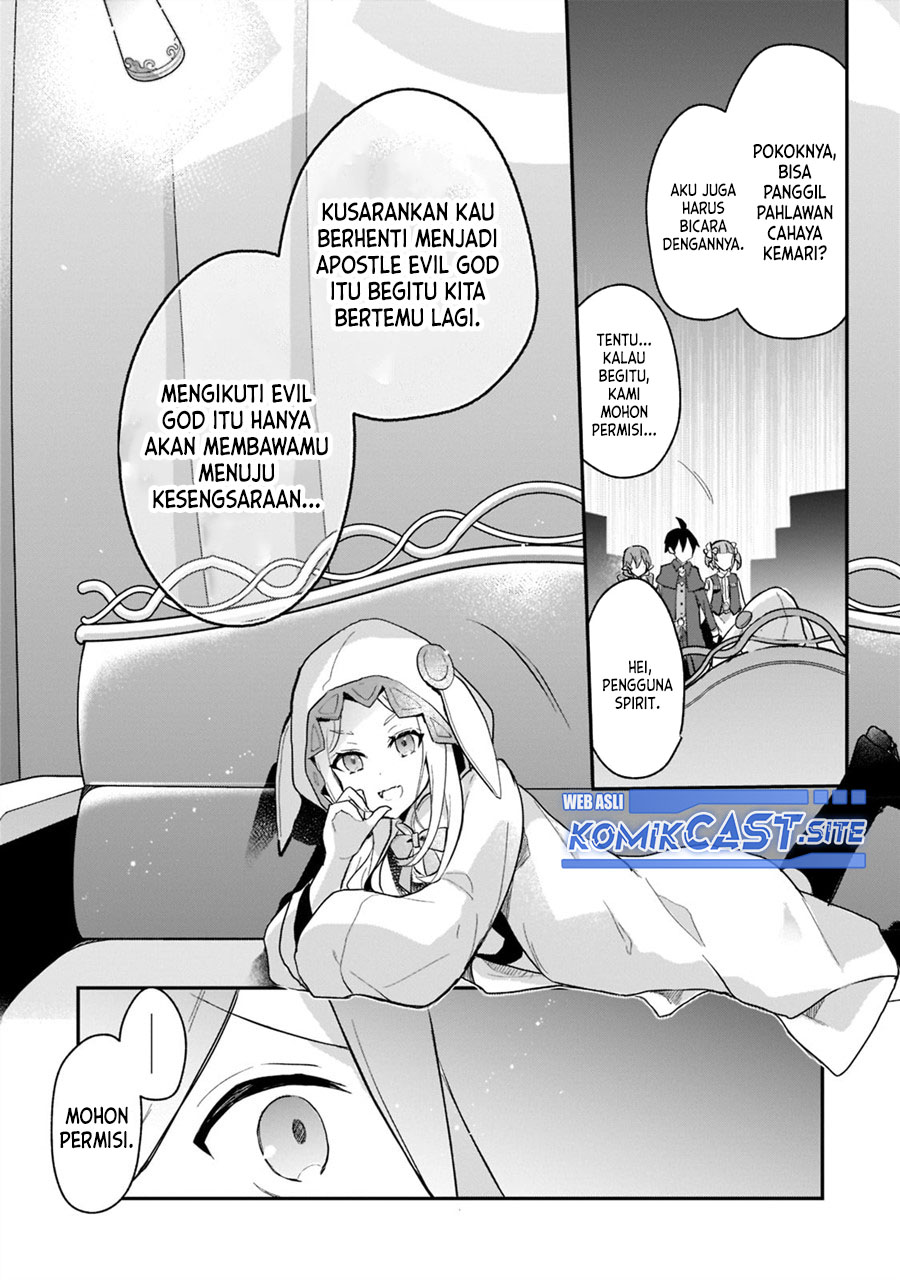 Halaman 23 dari 29