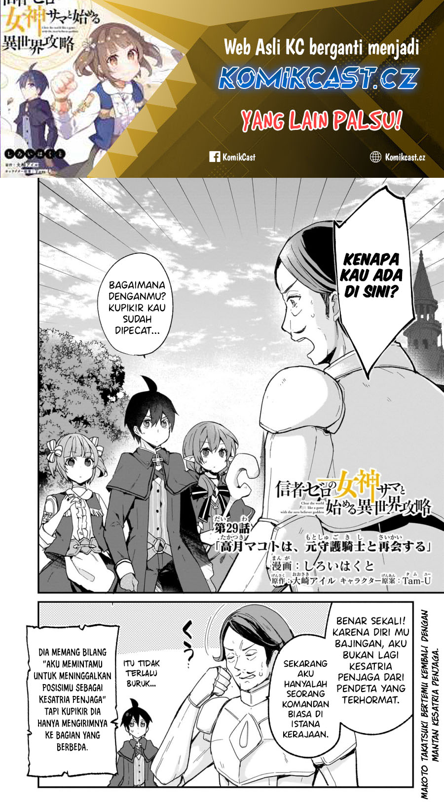 Halaman 1 dari 32