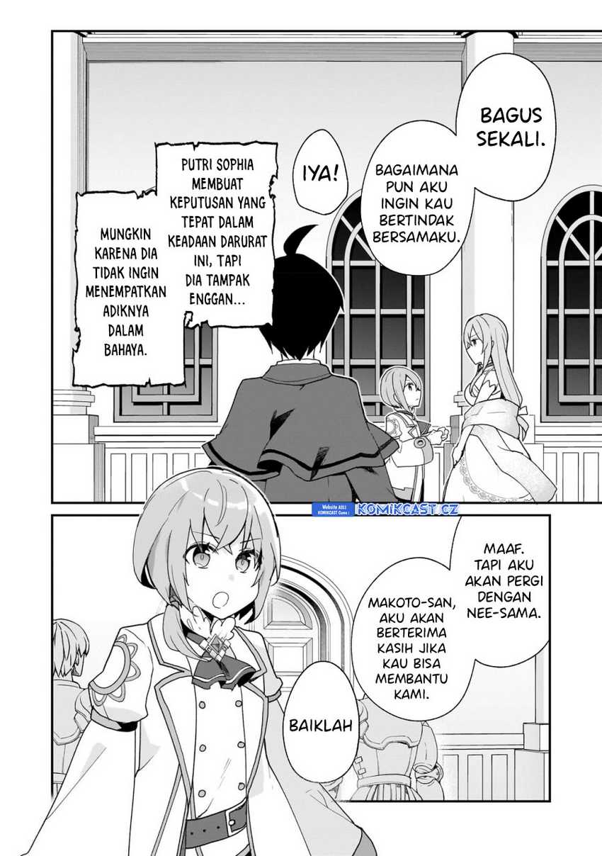 Halaman 5 dari 33