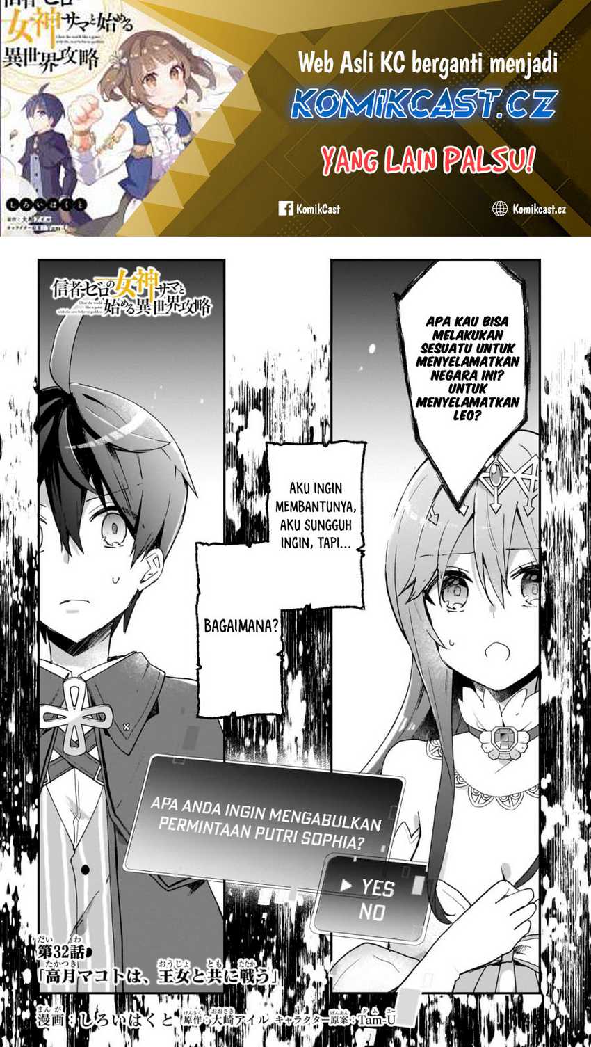 Halaman 2 dari 29