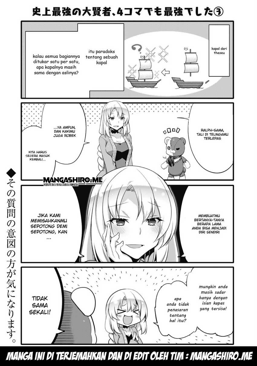 Halaman 5 dari 7