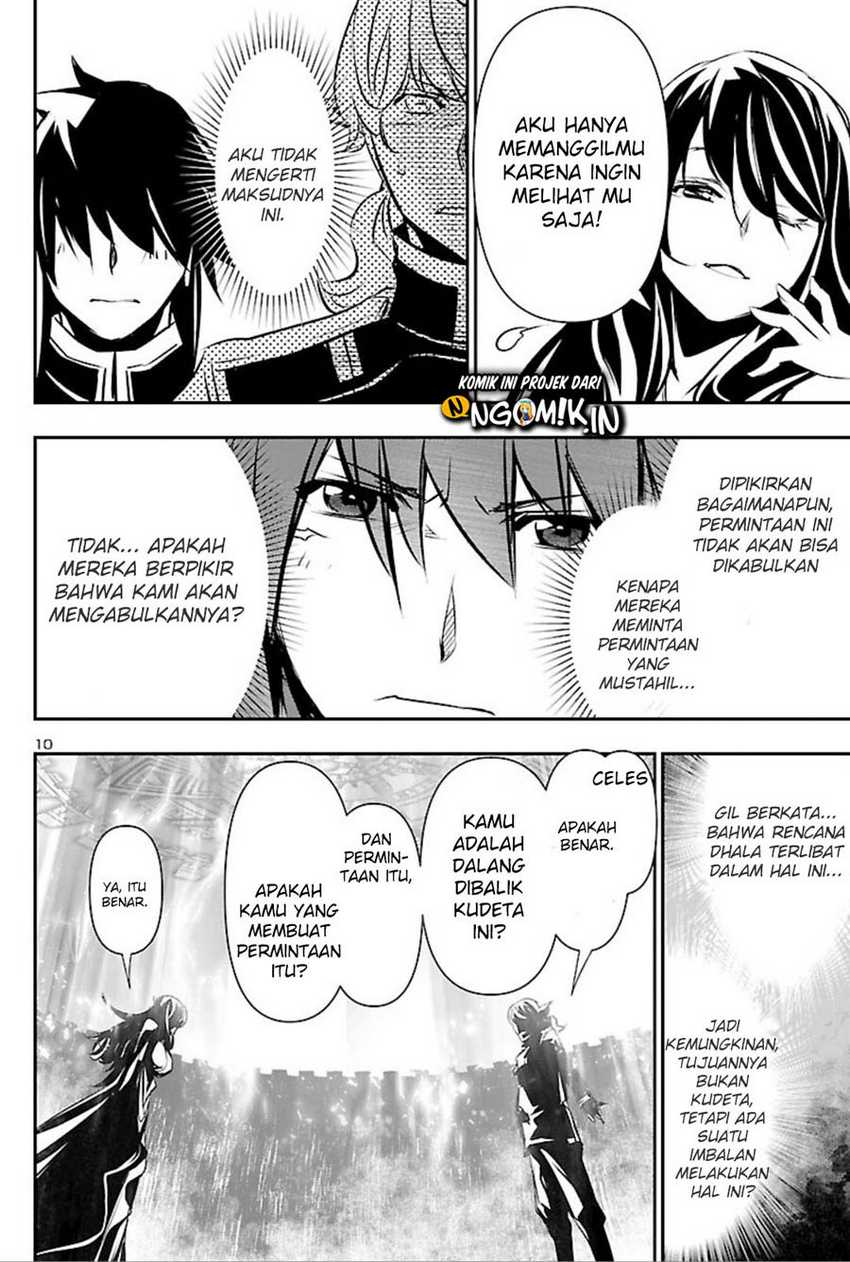 Halaman 11 dari 38